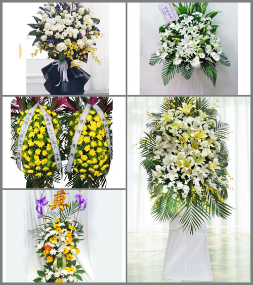 黑龙江伊春铁力市朗乡镇白事花篮预定